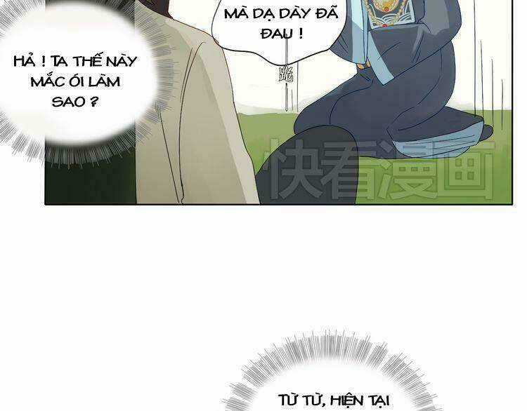 Ta Chỉ Muốn Giết Ngươi Chapter 1.2 trang 11