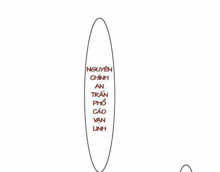 Ta Chỉ Muốn Giết Ngươi Chapter 1.2 trang 13