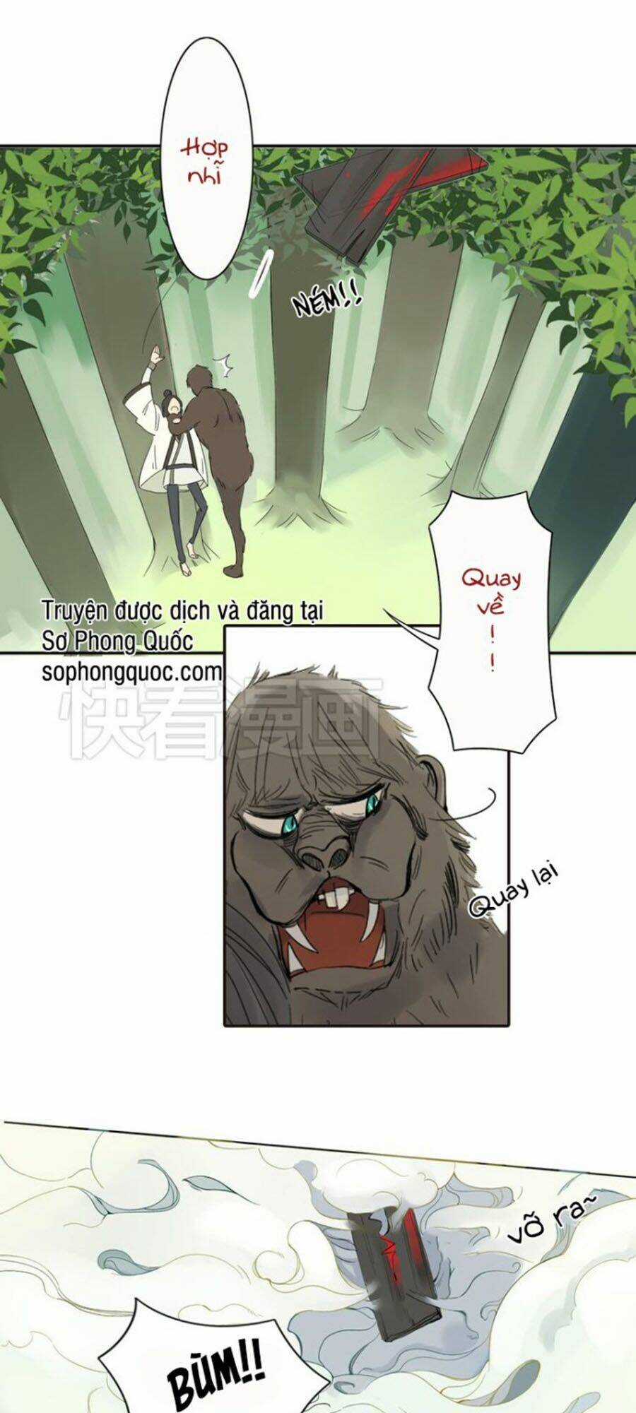 Ta Chỉ Muốn Giết Ngươi Chapter 1 trang 16