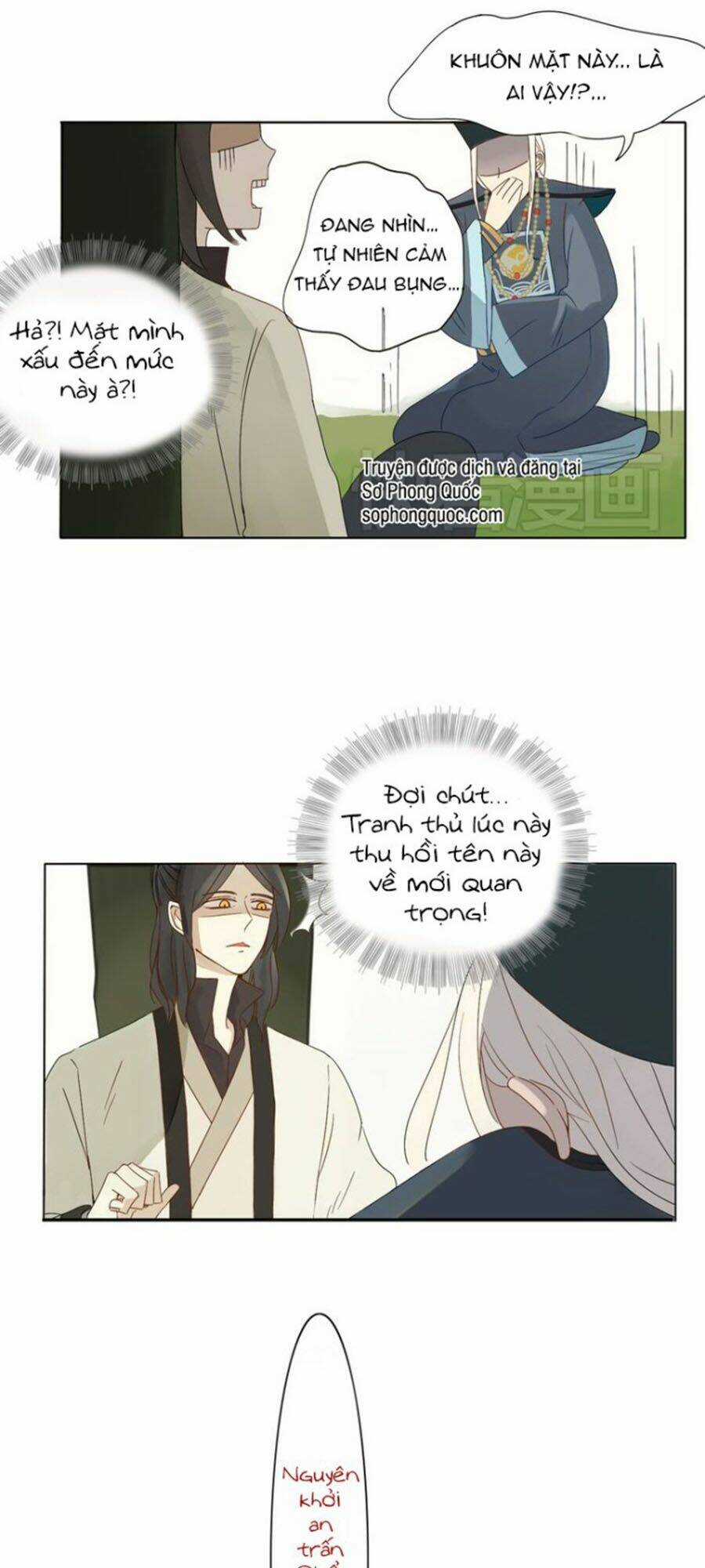 Ta Chỉ Muốn Giết Ngươi Chapter 1 trang 24