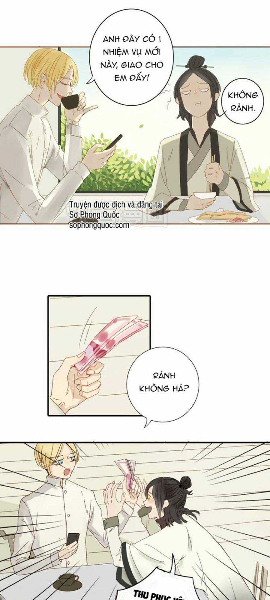 Ta Chỉ Muốn Giết Ngươi Chapter 1 trang 4