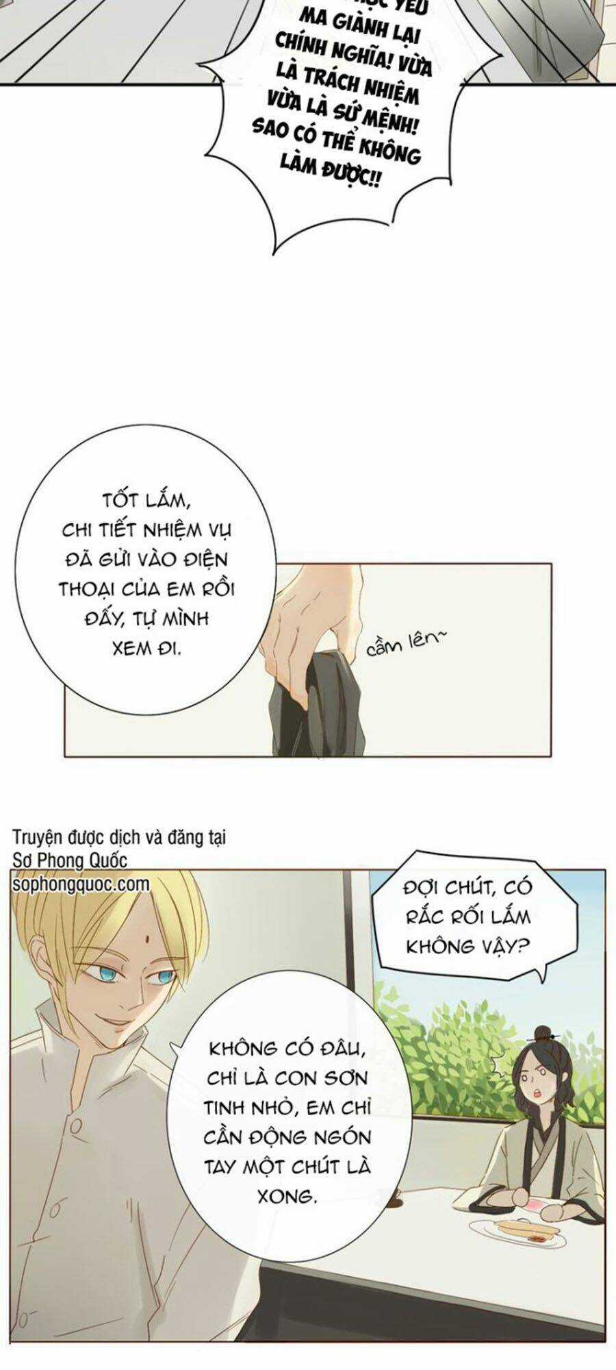 Ta Chỉ Muốn Giết Ngươi Chapter 1 trang 5