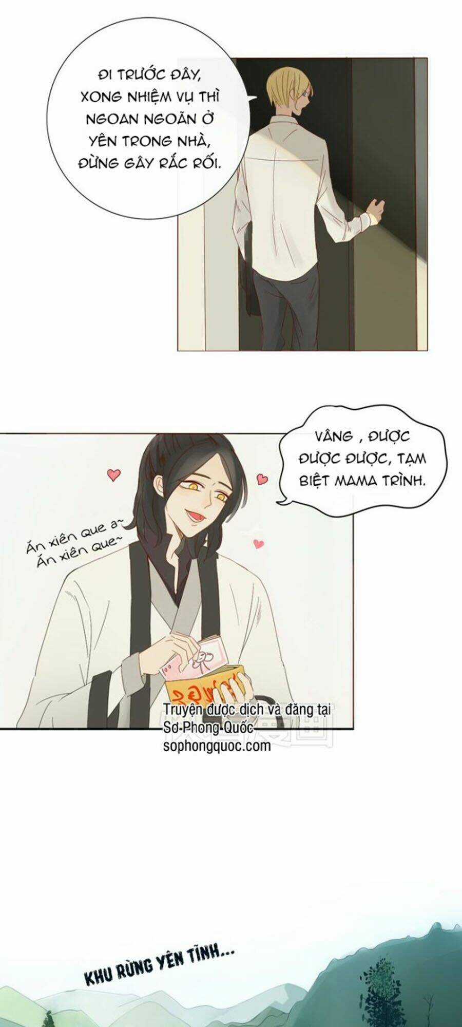 Ta Chỉ Muốn Giết Ngươi Chapter 1 trang 6