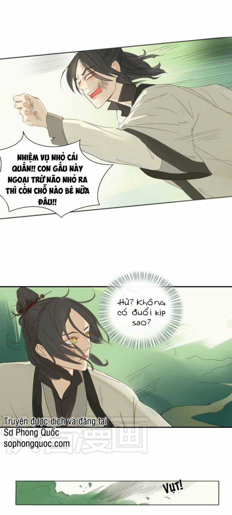 Ta Chỉ Muốn Giết Ngươi Chapter 1 trang 9