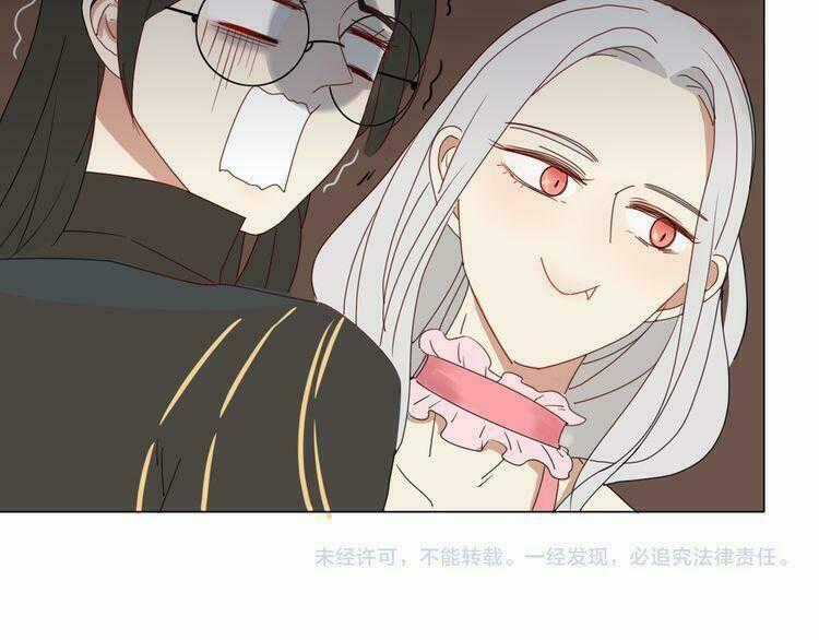 Ta Chỉ Muốn Giết Ngươi Chapter 10 trang 37