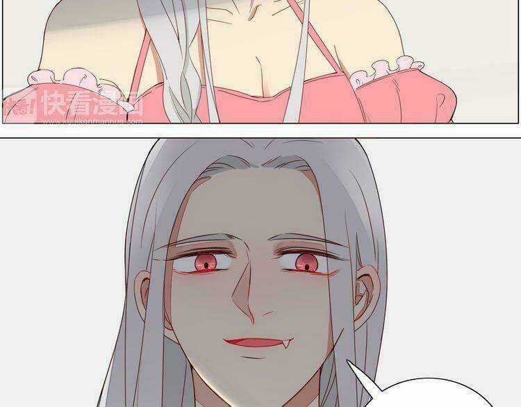 Ta Chỉ Muốn Giết Ngươi Chapter 10 trang 6