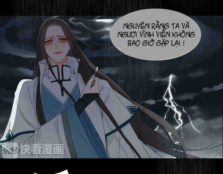 Ta Chỉ Muốn Giết Ngươi Chapter 12 trang 11