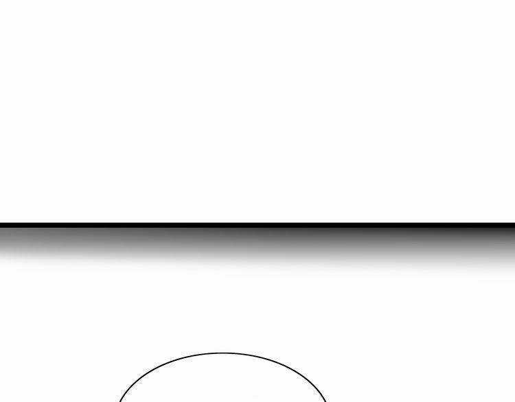 Ta Chỉ Muốn Giết Ngươi Chapter 12 trang 18