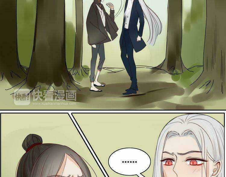 Ta Chỉ Muốn Giết Ngươi Chapter 12 trang 3