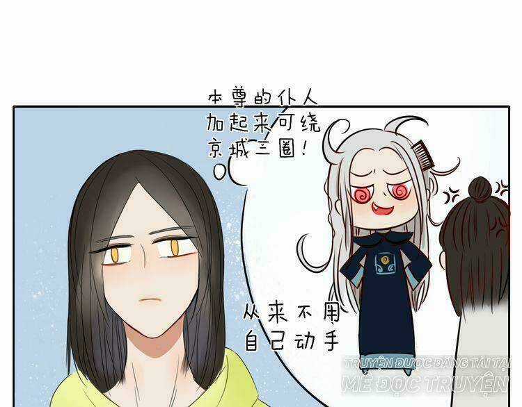 Ta Chỉ Muốn Giết Ngươi Chapter 14 trang 30