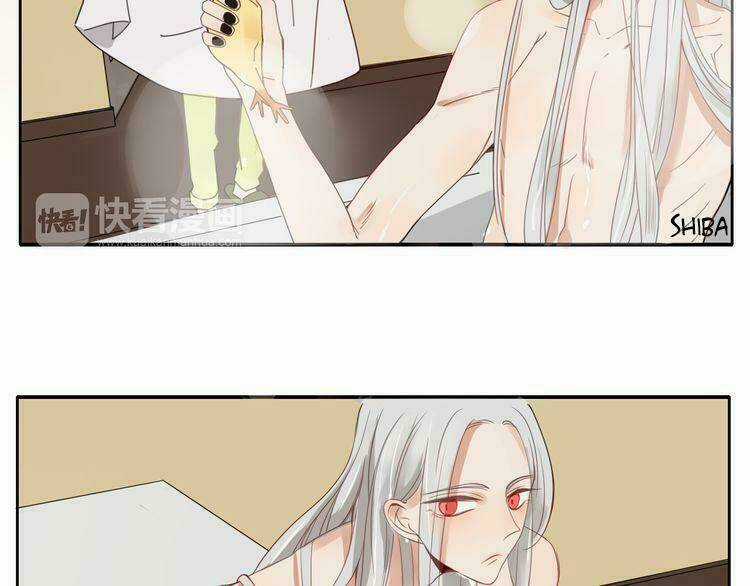 Ta Chỉ Muốn Giết Ngươi Chapter 14 trang 7