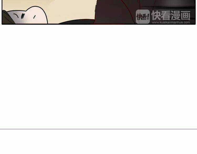 Ta Chỉ Muốn Giết Ngươi Chapter 16 trang 6