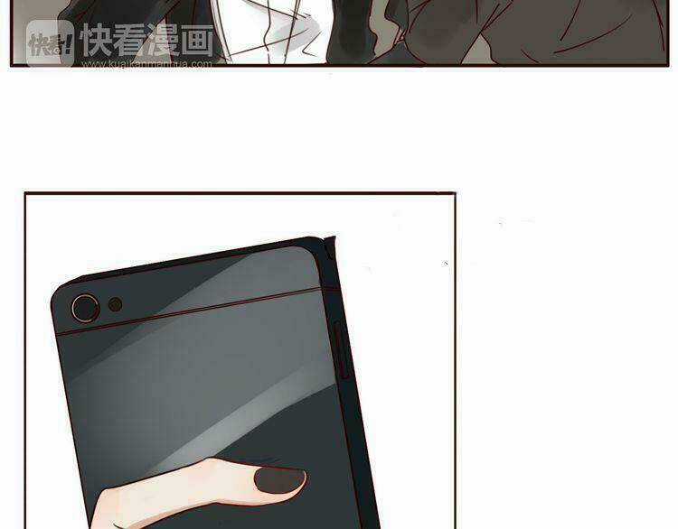 Ta Chỉ Muốn Giết Ngươi Chapter 17 trang 22