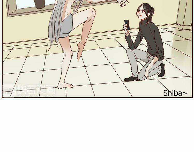 Ta Chỉ Muốn Giết Ngươi Chapter 17 trang 7