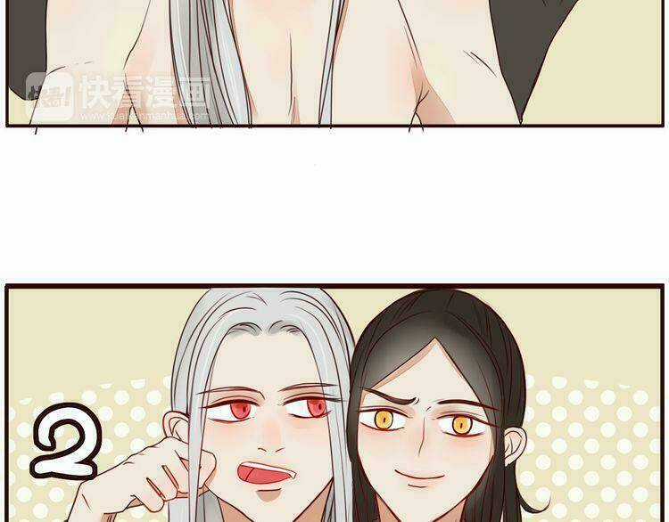 Ta Chỉ Muốn Giết Ngươi Chapter 17 trang 9