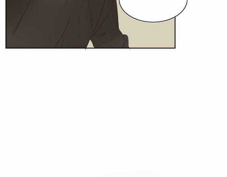 Ta Chỉ Muốn Giết Ngươi Chapter 18 trang 43