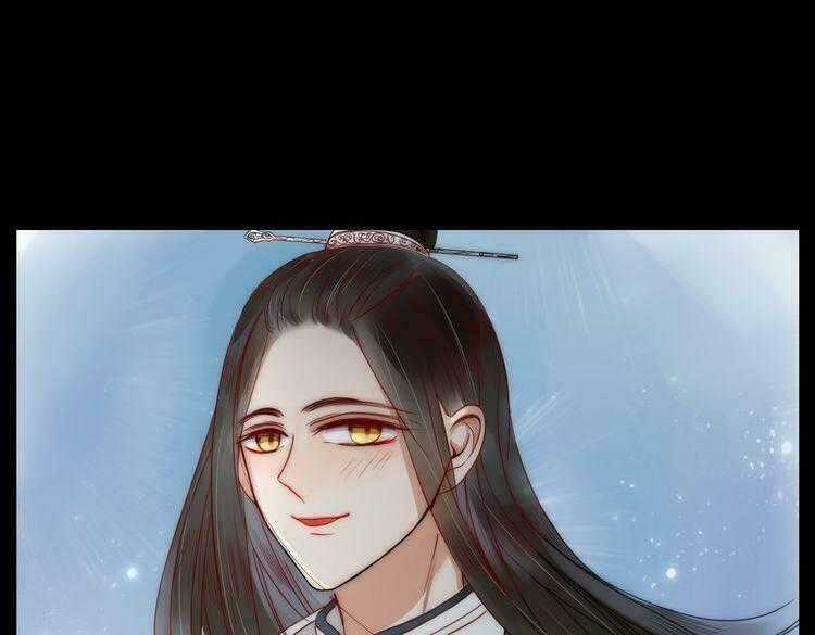 Ta Chỉ Muốn Giết Ngươi Chapter 18 trang 52