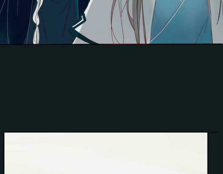 Ta Chỉ Muốn Giết Ngươi Chapter 19 trang 11