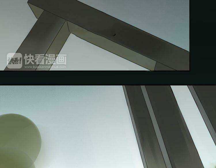 Ta Chỉ Muốn Giết Ngươi Chapter 19 trang 2