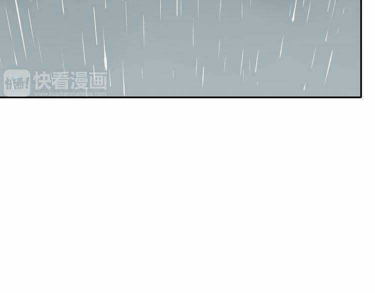 Ta Chỉ Muốn Giết Ngươi Chapter 19 trang 47