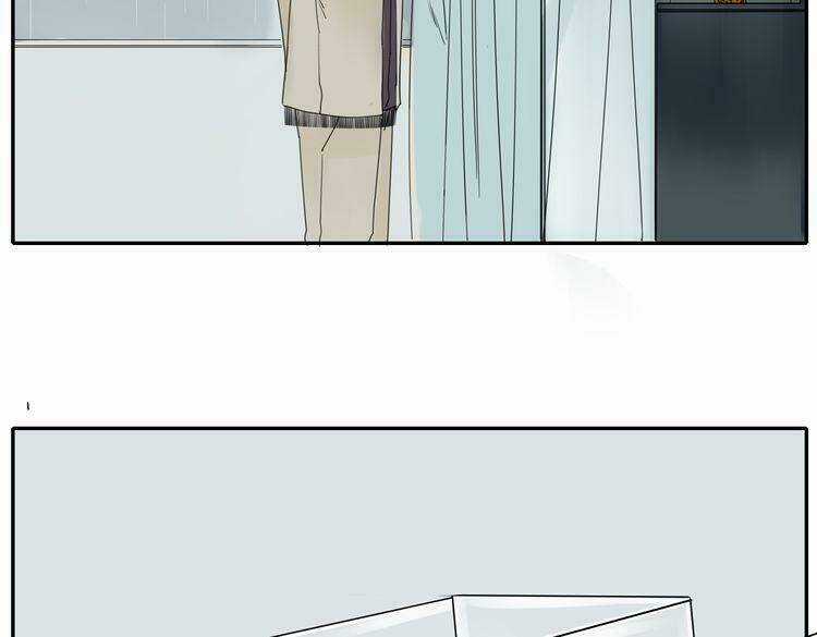 Ta Chỉ Muốn Giết Ngươi Chapter 19 trang 49