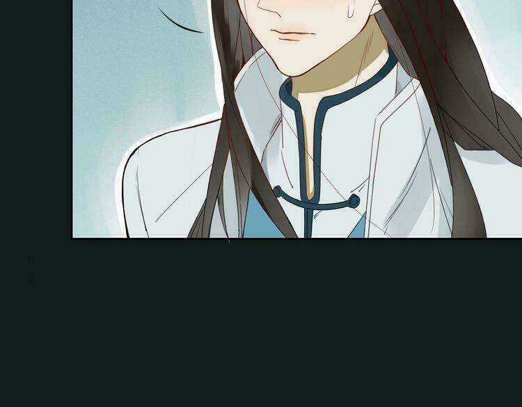 Ta Chỉ Muốn Giết Ngươi Chapter 19 trang 7