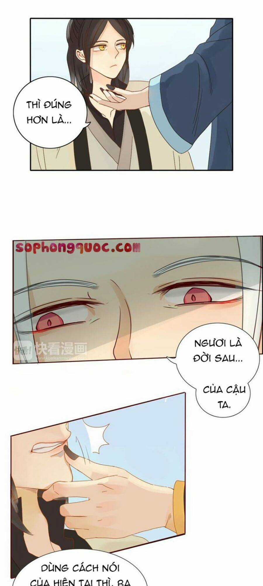 Ta Chỉ Muốn Giết Ngươi Chapter 2 trang 12