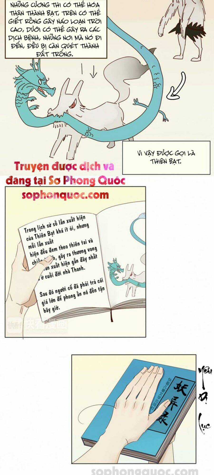 Ta Chỉ Muốn Giết Ngươi Chapter 2 trang 2