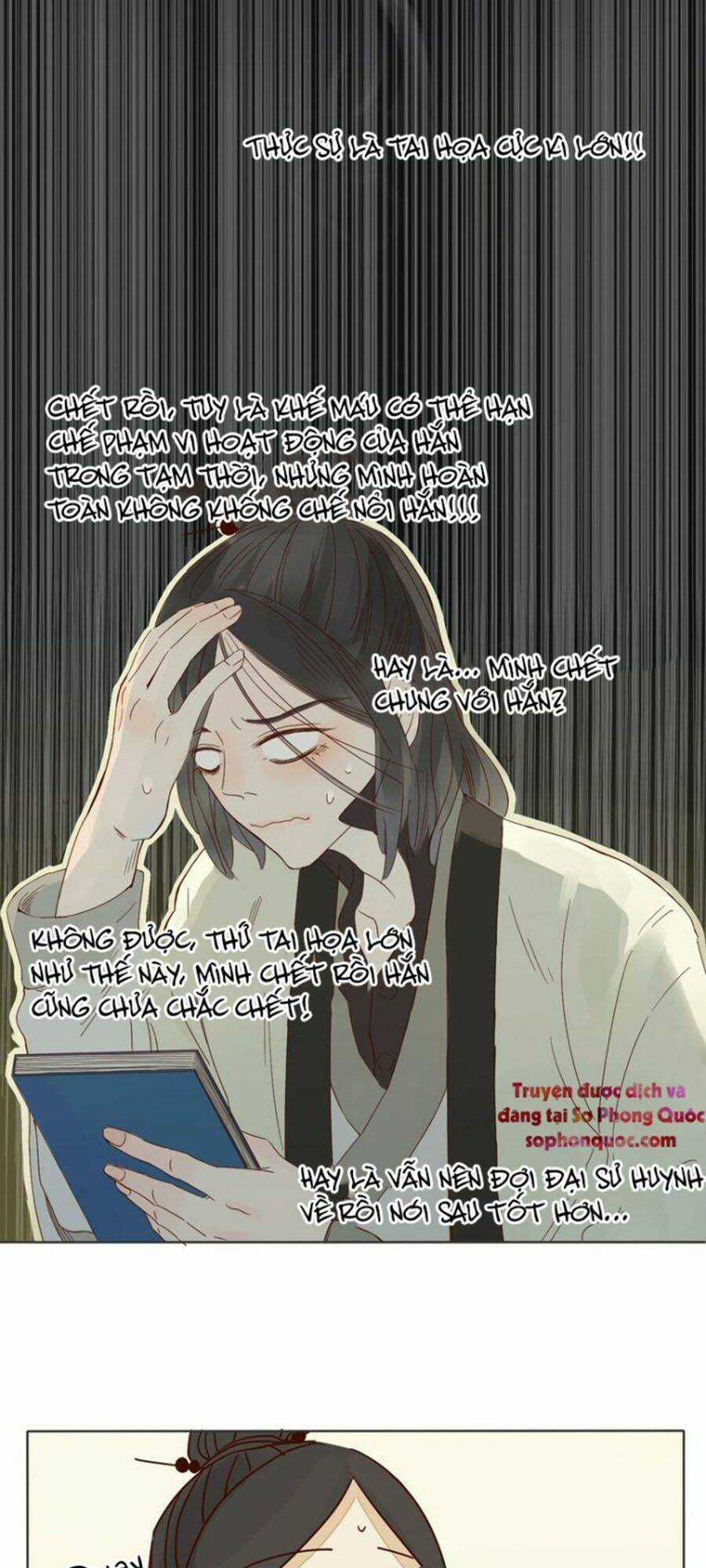 Ta Chỉ Muốn Giết Ngươi Chapter 2 trang 5