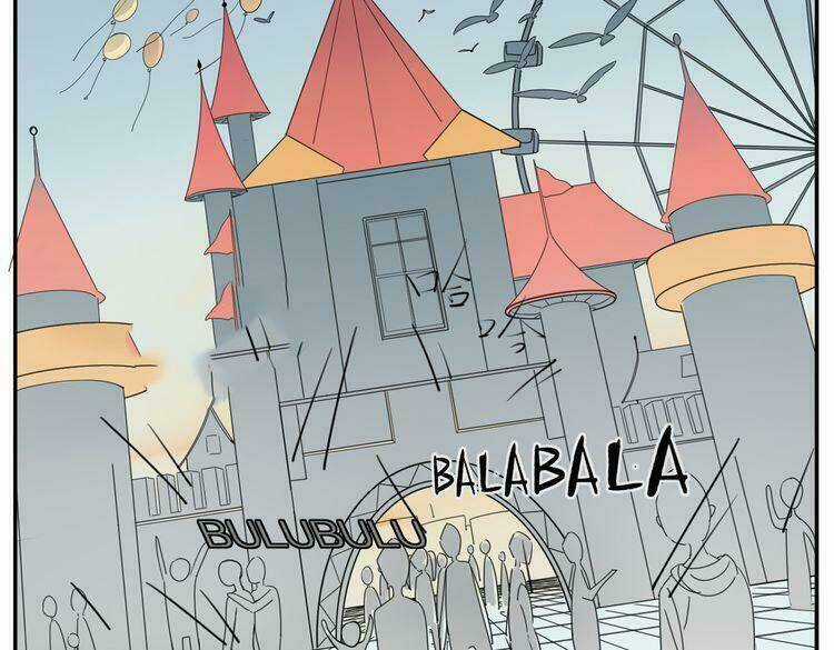 Ta Chỉ Muốn Giết Ngươi Chapter 20 trang 17