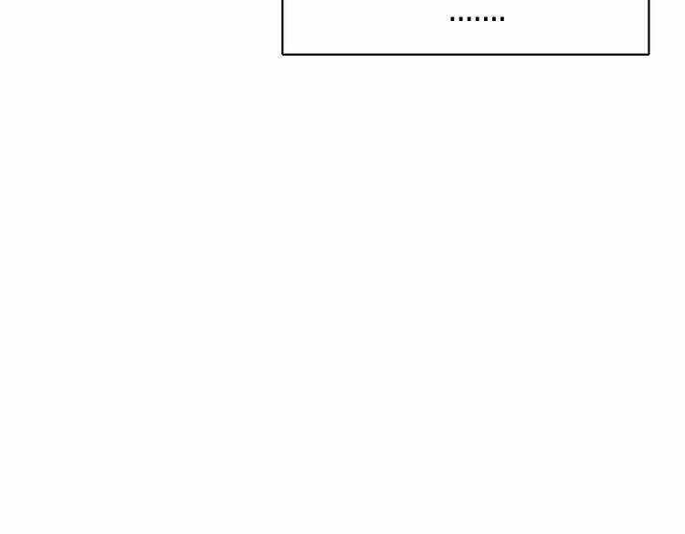 Ta Chỉ Muốn Giết Ngươi Chapter 20 trang 39