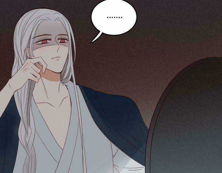 Ta Chỉ Muốn Giết Ngươi Chapter 21 trang 17