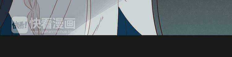 Ta Chỉ Muốn Giết Ngươi Chapter 21 trang 18