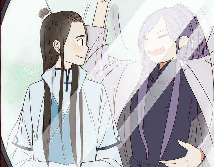 Ta Chỉ Muốn Giết Ngươi Chapter 21 trang 21