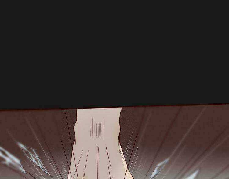 Ta Chỉ Muốn Giết Ngươi Chapter 21 trang 24