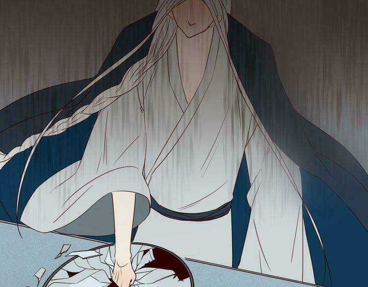 Ta Chỉ Muốn Giết Ngươi Chapter 21 trang 26