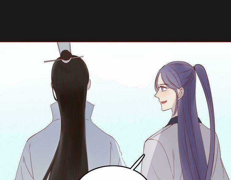 Ta Chỉ Muốn Giết Ngươi Chapter 21 trang 4