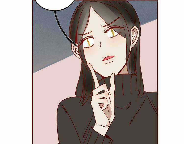 Ta Chỉ Muốn Giết Ngươi Chapter 22 trang 34