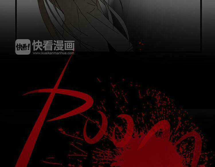 Ta Chỉ Muốn Giết Ngươi Chapter 22 trang 50