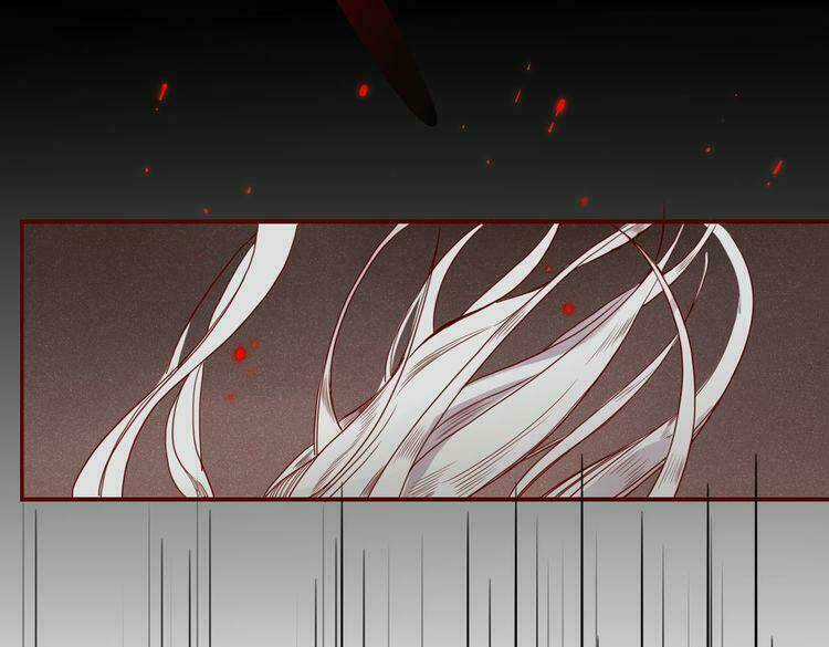 Ta Chỉ Muốn Giết Ngươi Chapter 22 trang 53