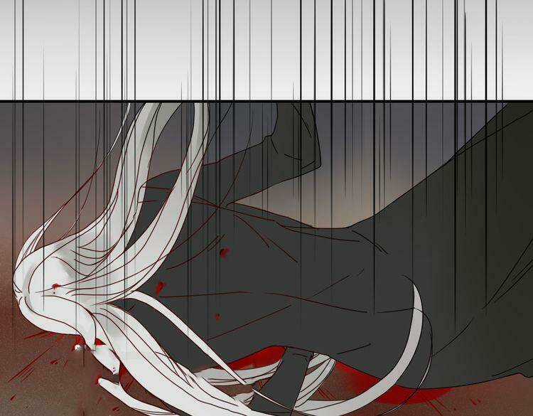 Ta Chỉ Muốn Giết Ngươi Chapter 22 trang 54