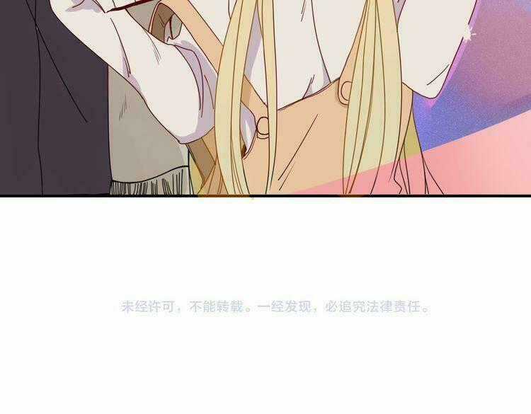 Ta Chỉ Muốn Giết Ngươi Chapter 22 trang 62