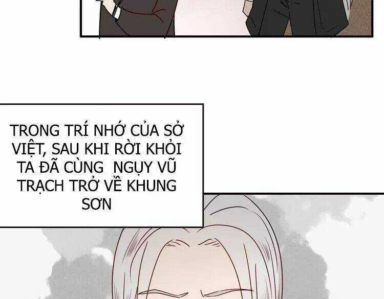 Ta Chỉ Muốn Giết Ngươi Chapter 22 trang 7