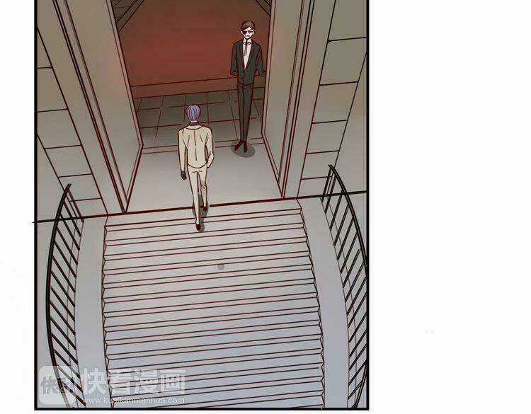 Ta Chỉ Muốn Giết Ngươi Chapter 23 trang 2