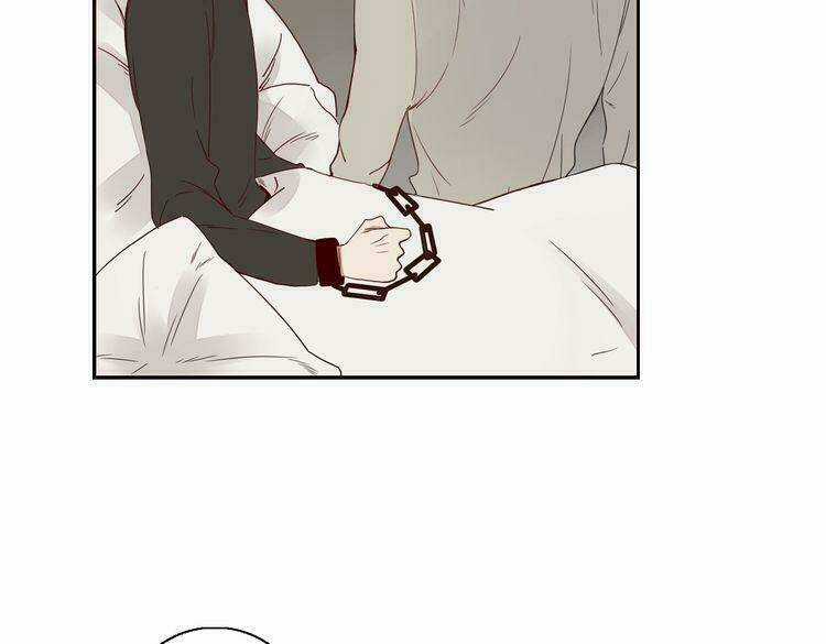 Ta Chỉ Muốn Giết Ngươi Chapter 23 trang 22