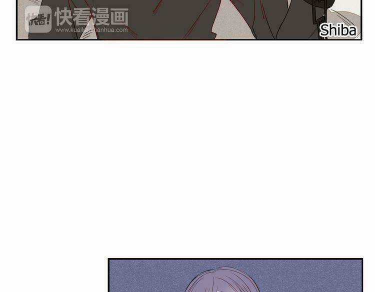 Ta Chỉ Muốn Giết Ngươi Chapter 23 trang 33