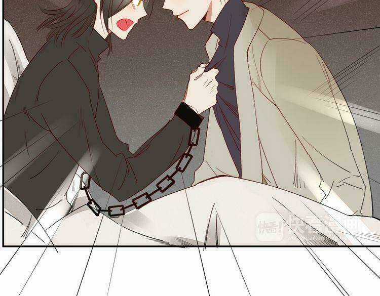 Ta Chỉ Muốn Giết Ngươi Chapter 23 trang 36