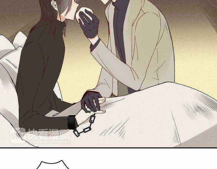 Ta Chỉ Muốn Giết Ngươi Chapter 23 trang 46