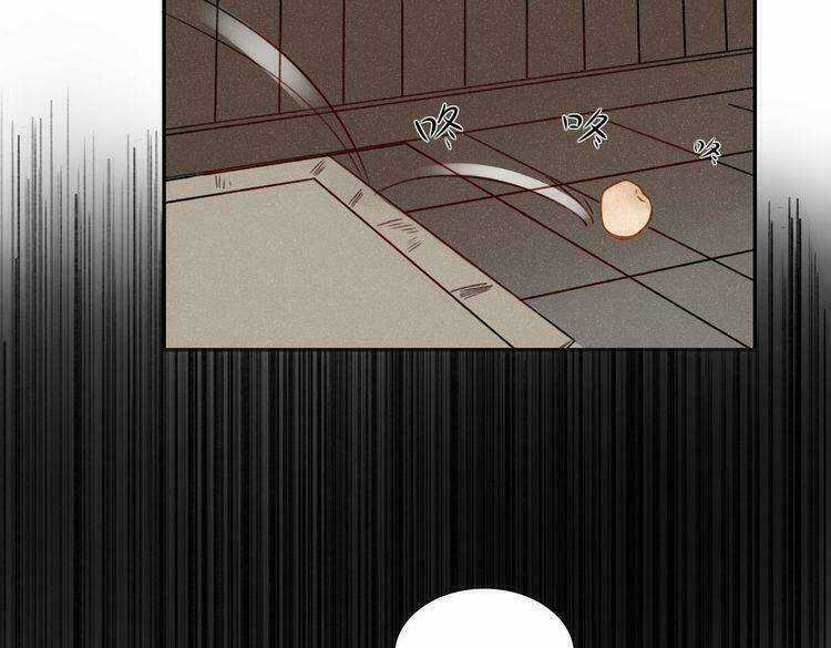 Ta Chỉ Muốn Giết Ngươi Chapter 23 trang 49