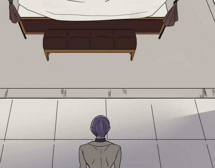 Ta Chỉ Muốn Giết Ngươi Chapter 23 trang 8